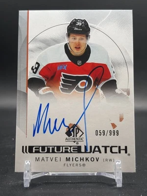 2024-25 Matvei Michkov UD SP Authentic Future Auto /999 #185 - Image 1 of 3