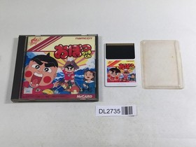 DL2735 Obocchamakun BOXED PC Engine Japan