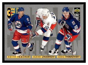 1996 Collector's Choice #327 Zhamnov / Keith Tkachuk / Oleg Tverdovsky 3SS