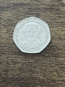1999 Jamaica One Dollar Actual Coin TK7486* - Picture 1 of 3