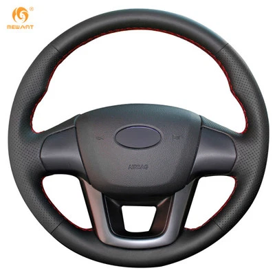 Cubierta de volante de cuero genuino negro para Kia K2 Kia Rio 2011-2013 #QY39 Foto 1 de 4
