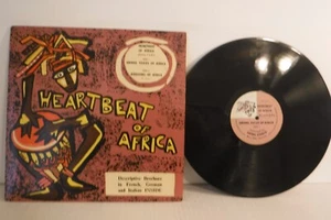 Heartbeat of Africa, Unknown Artist and sounds of African Animals, Sapra Studio - Foto 1 di 4