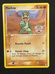 MACHOP 64/101 EX Hidden Legends CITY CHAMPIONSHIPS PROMO Cities Pokemon UNPLAYED - Picture 1 of 2