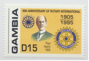 Gambia Stamp Scott #1637, Mint Never Hinged - Picture 1 of 1