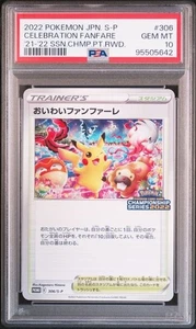 2022 Celebration Fanfare 306/S-P Championship Promo Pokemon Japanese PSA 10 - Picture 1 of 2