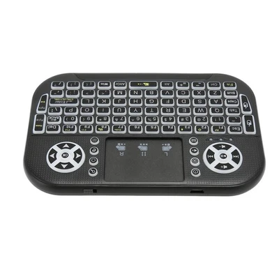 Mini Wireless BT Keyboard With Touchpad Support 2.4GHz RF Multi Touch Recha Kit - Image 1 of 4