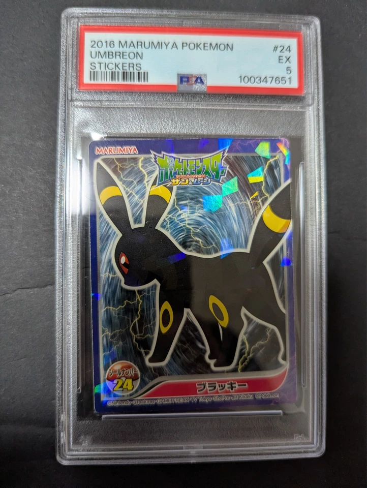 2016 MARUMIYA POKEMON 24 UMBREON STICKERS PSA5 - Image 1 of 2