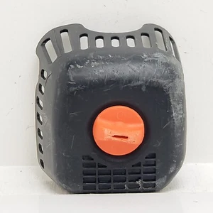 Echo SRM-280 Trimmer air filter cover - Picture 1 of 7