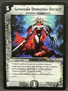 DUEL MASTERS DM02 GENERALE DEMONIO OSCURO RARA 27/55 NM ITA - Bild 1 von 2