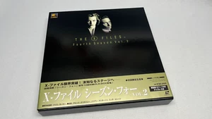 Laserdisc Box - Akte X / The X-Files - Season 4 Vol. 2 - Bild 1 von 5