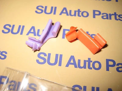 Juego de 2 clips de varilla de cierre de puerta trasera derecha y derecha Toyota Tundra 2007-2011 Foto 1 de 3