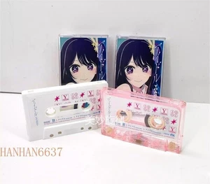 OSHI NO KO Anime EP Tema Canción Banda Sonora Cintas Álbumes Colección Memorabilia - Imagen 1 de 9