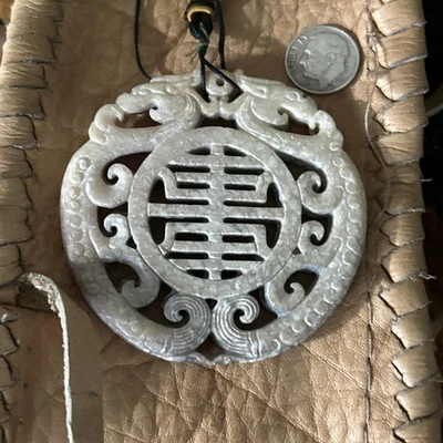 Antiguo Colgante/Decoración Colgante Doble Felicidad Nefrita. Jade chino Foto 1 de 2