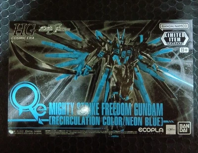 Bnadai HG 1/144 Mighty Strike Freedom Gundam [Recirculation Color/Neon Blue] - Image 1 of 2