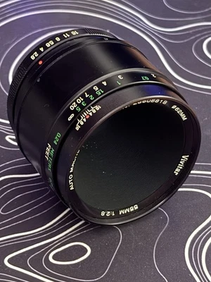 Vintage Vivitar 55mm f/2.8 Macro Lens - M42 Screw Mount - Image 1 of 4