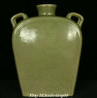10" China Yue Kiln Green Glazed Porcelain Dynasty Crane Birs Flower Vase Bottle