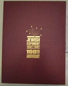 "Jewish Exponent" Centennial Edition - 1987 - in Slip Case - Bild 1 von 8