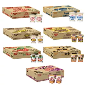 Cup Ramen 1Box(20p)Original,Seafood,Curry,Cheese Curry,Chili Tomato,miso etc... - Picture 1 of 15