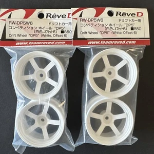 Reve D RW-DP5W6 Drift Wheel(white Offset 6) X 2 Packages Yokomo, Reve D - Picture 1 of 5