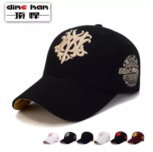 New Fashion Men Baseball Bboy Cap Adjustable Snapback Sport Hip-Hop Hat - Picture 1 of 13