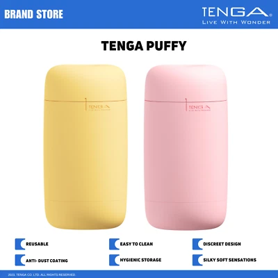 Masturbador/Stroker TENGA Puffy Soft Touch masculino reutilizable nuevo en caja nuevo con etiquetas Foto 1 de 4