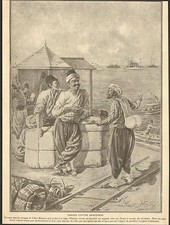 TURQUIE TURKEY IMAGE KURDES ARMENIENS LA HAINE DES RACES ARMENIA OLD PRINT 1911