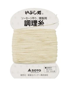 Soto (Soto) Mancha Quemaduras Hilo de Cocina 20 m Rollo St – 143 NUEVO - Imagen 1 de 1