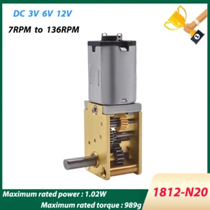 1812-N20 Micro Worm Geared Motor DC 3V 6V 12V Reduction Reversible Metal Gear - Picture 1 of 8