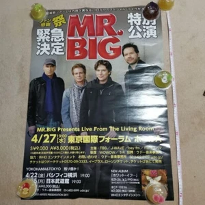 Mr. Big / 2011 Japan Concert Original Promo Poster B2 20x28in (515x728mm) - Picture 1 of 2