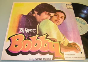 BOBBY Bollywood Hindi OST Laxmikant Pyarelal 1973 Israel 1st pressing LP - Picture 1 of 4