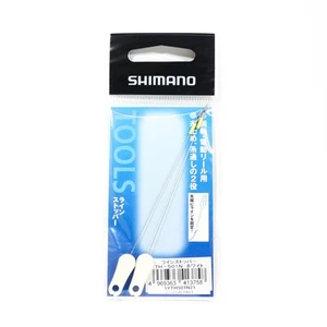 Shimano TH-501N Baitcast Reel Line Retainer 2 Piece per pack White 413758 - Imagen 1 de 6