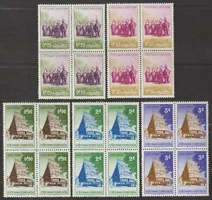1957 South Vietnam Stamps Block 4 Hunters on Elephants Scott # 63-67 MNH "Rare" - Picture 1 of 1