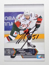 2015-16 KHL Ak Bars Kazan #AKB-011 Justin Azevedo Autograph (ver.2)