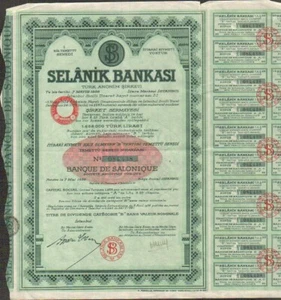 BANQUE DE SALONIQUE (TURQUIE) (W) - Picture 1 of 1