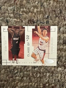 2002-03 Hoops Hot Prospects Class Of Caron Butler Yao Ming #20CO Rookie RC HOF - Picture 1 of 2