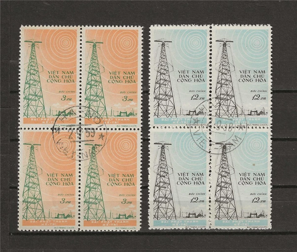 Vietnam 1959 Sc# 100-01 set Me Trio Radio Station Tower blocks 4 CTO - Image 1 of 1