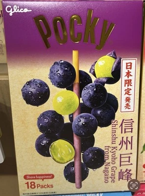 Giant Pocky Kyoho Shinshu Limited Glico Chocolate 1 barra por bolsa 18 bolsas por caja Foto 1 de 3