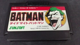 Famicom software Dynamite Batman SUNSOFT