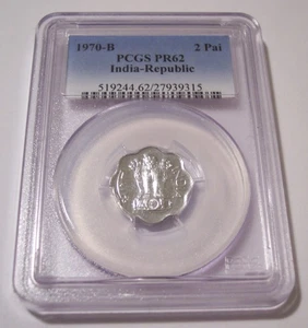 PCGS India 1970 B 2 Paise Proof PR62 baja acuñación* - Imagen 1 de 2