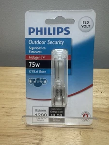 Philips 75-Watt 120V T4 GY8.6 Base Outdoor Security Light Bulb NEW - Picture 1 of 4