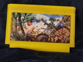 Silkworm - Famiclone Pegasus cartridge 8bit Famicom 60pin Nes Game Dendy 90s