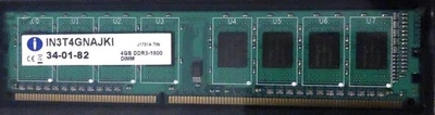 4GB 12800 RAM Integral IN3T4GNAJKI (1x4 GB) - Image 1 of 2