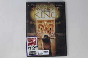 One Night with the King DVD Peter O'toole Omar Sharif - Picture 1 of 1