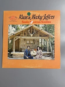 Russ & Becky Jeffers Smoky Mountain Sunshine 12" Vinyl Signed? - Picture 1 of 5