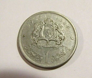 Morocco 1965 1 Dirham Coin - Picture 1 of 5