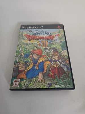 Dragon Quest VIII Sony PlayStation 2 PS2 Japanese Version - Image 1 of 4