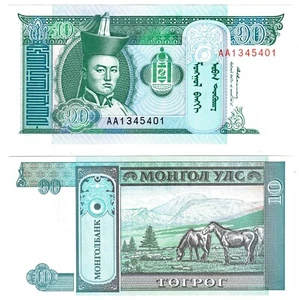 1994 Mongolia 10 Tugrik P54 Banknote UNC - Picture 1 of 1