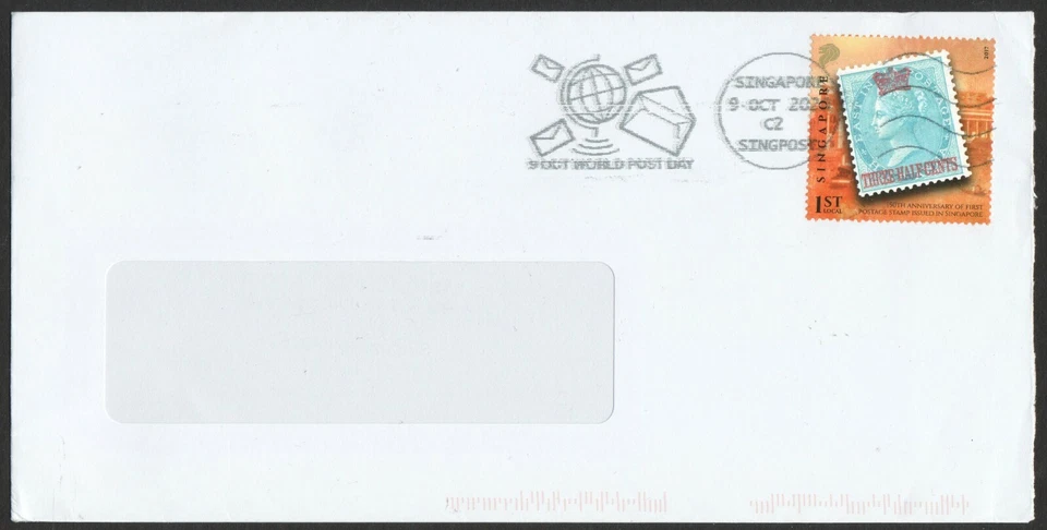 SINGAPORE 2020 UPU WORLD POST DAY 9 OCTOBER POSTAL SLOGAN DATESTAMP ON ENVELOPE - Image 1 of 1