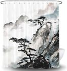 Art Japanese Shower Curtain Fabric 70-84 inch Long Shower Curtain and Rug Set