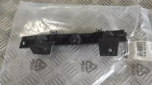 Support Pare Choc arrière gauche - RENAULT Captur II (2) - Réf : 850456579R - Bild 1 von 4